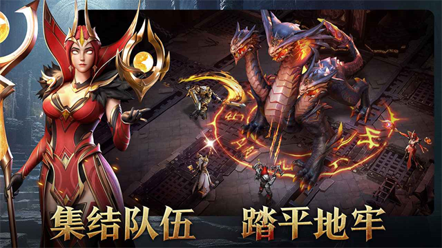 地牢猎手6v1.2.1 1
