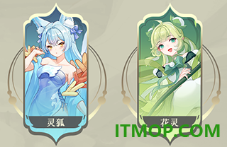 长安幻想小米版