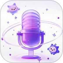 免费手游变声器最新版