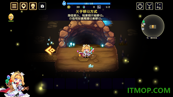 灵动骑士手游