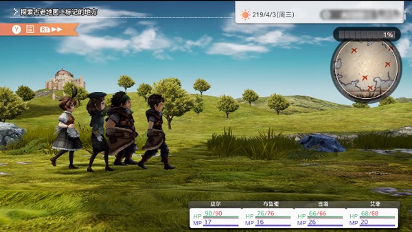 多元生活手游v1.0.1 2