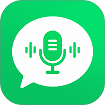 微聊语音变声器官网版
