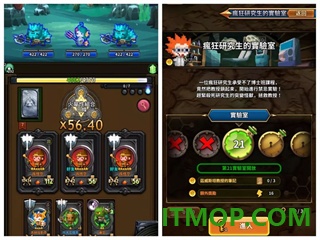 三重幻想游戏