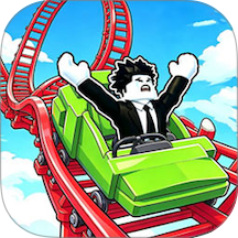 高空过山车乐园游戏 v1.0