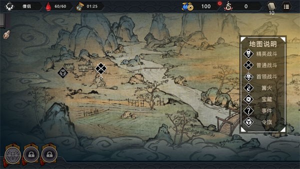 森久城物语手游v1.3.0(1)