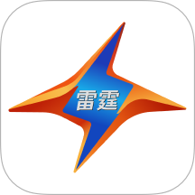 雷霆司机端官方版本 v1.0.16