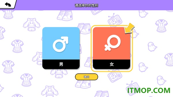 碧优蒂的世界游戏