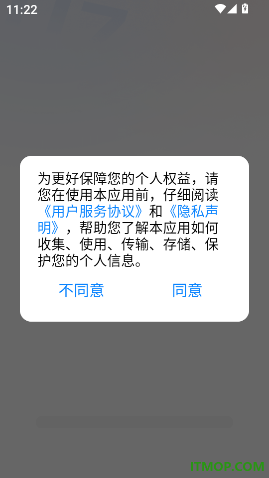 全网浏览器app