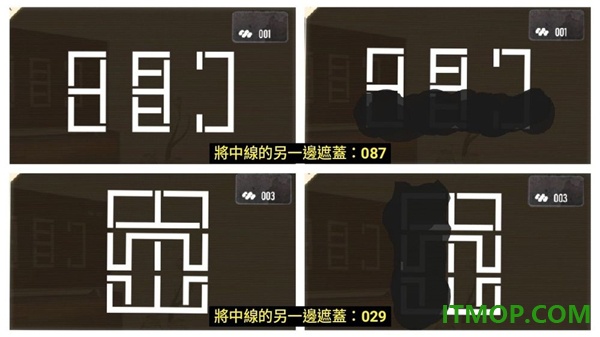 物语叶的处方药游戏