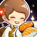 梦想寿司店游戏 v5.4.0