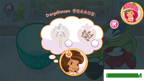 草莓甜心烘焙店游戏