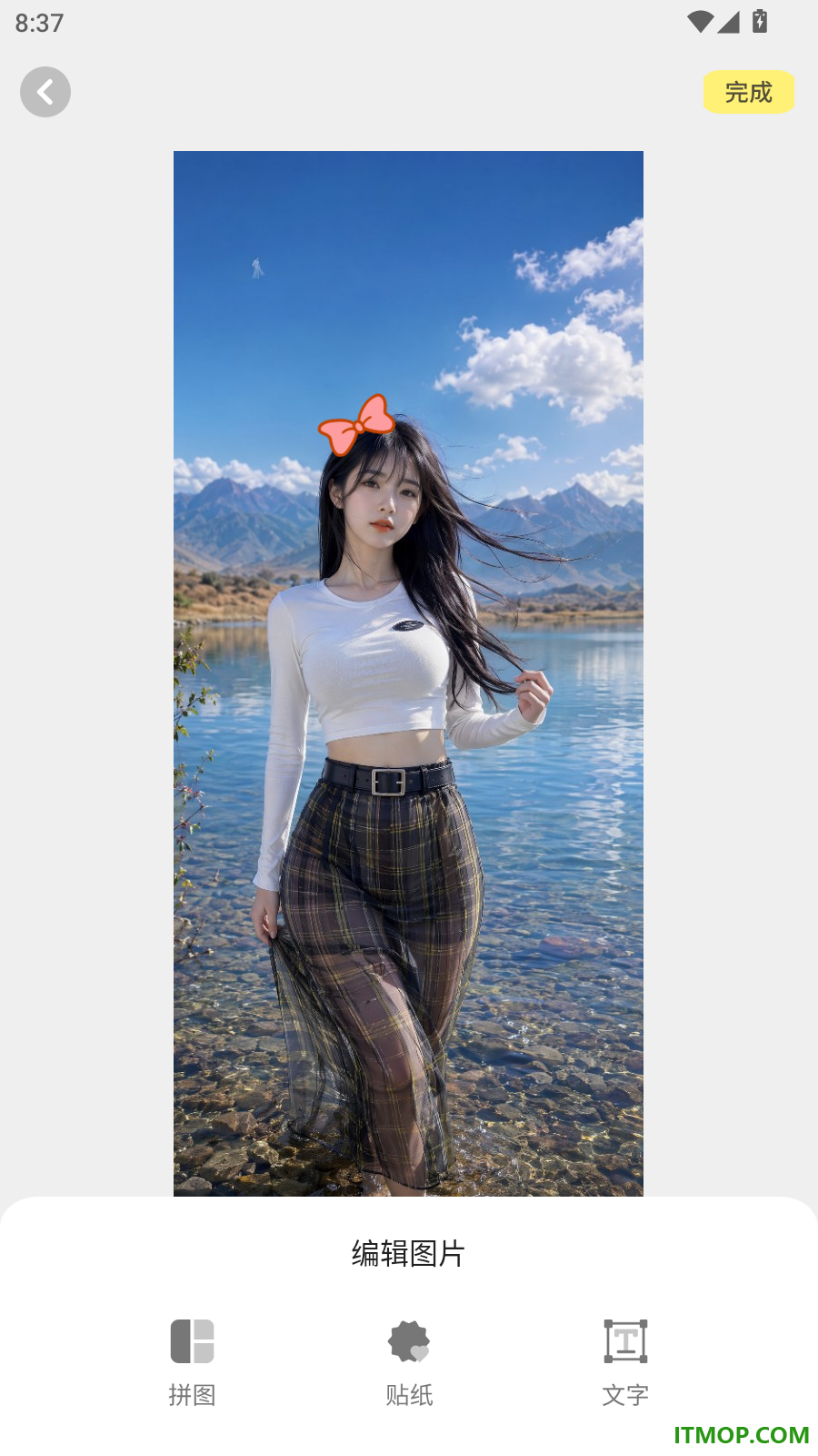 手机主题最美壁纸免费版
