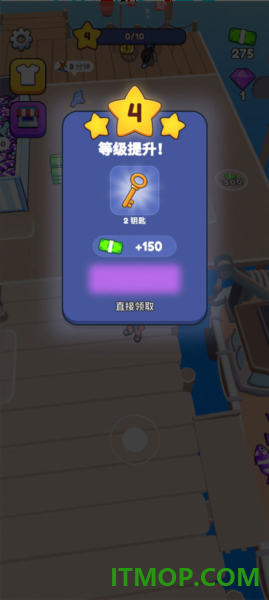 海滨小镇游戏