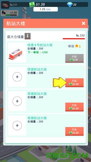 闲置港口大亨游戏