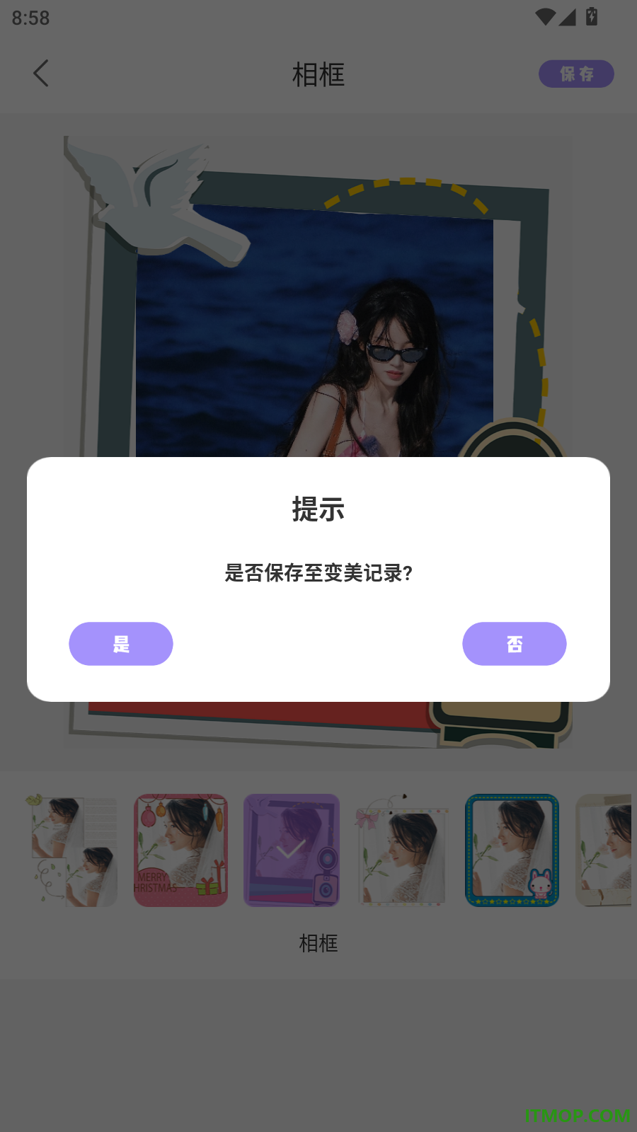 相机照相神器免费版