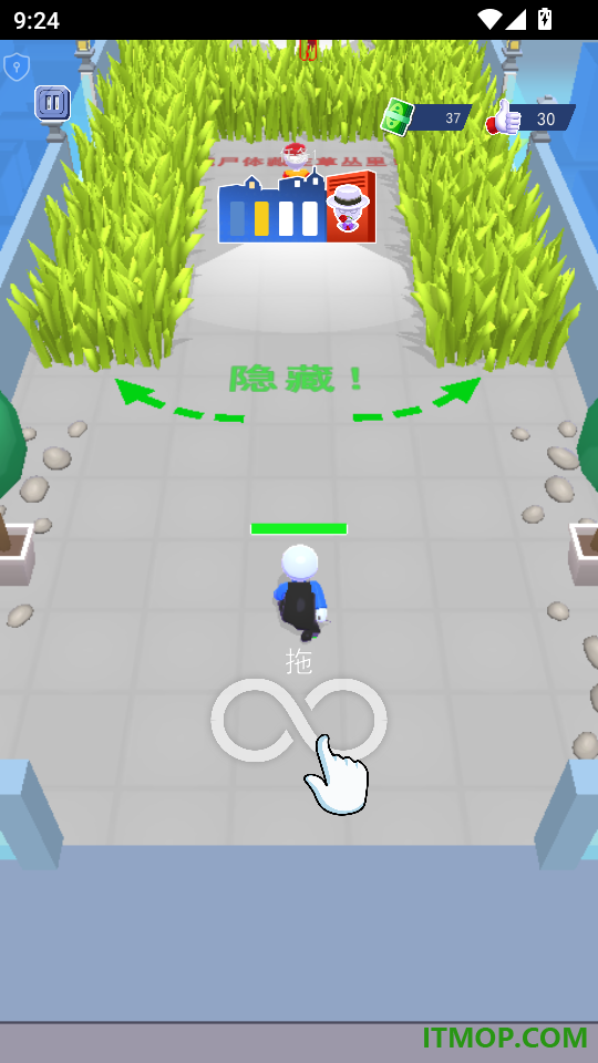 小小精英特工手游