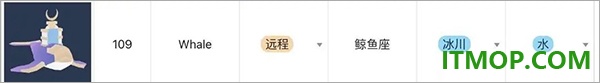 幻场游戏
