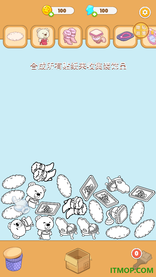 关联大发现手游