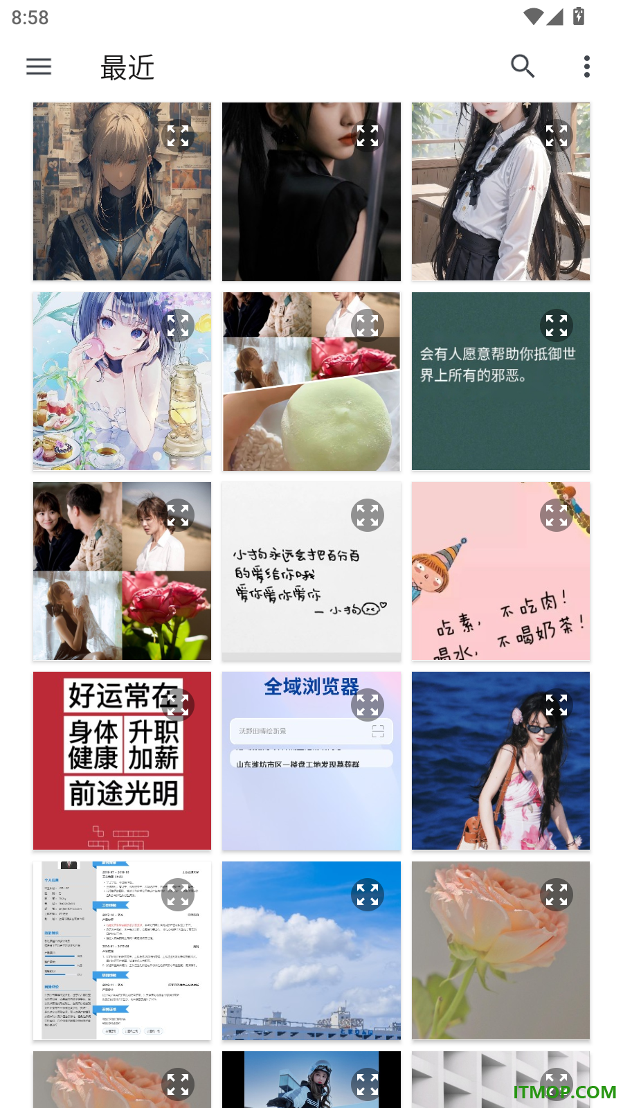 相机照相神器免费版