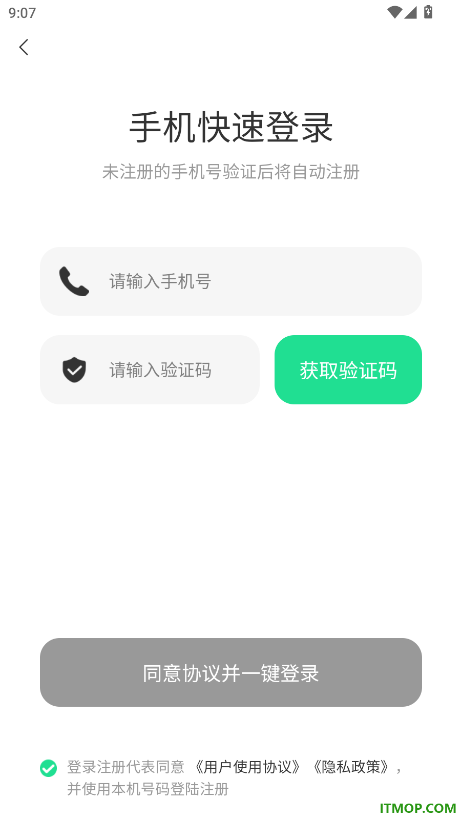 土拨鼠官方版