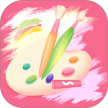 涂鸦画画白板软件手机版 v4.0.401