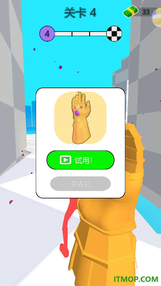 火柴人刀锋战士游戏