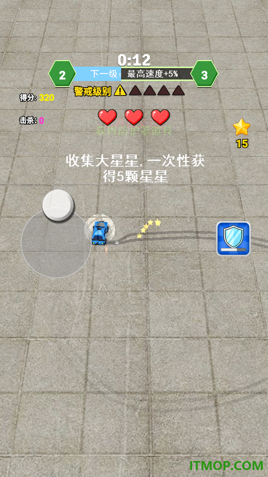 赛车生存争霸手游