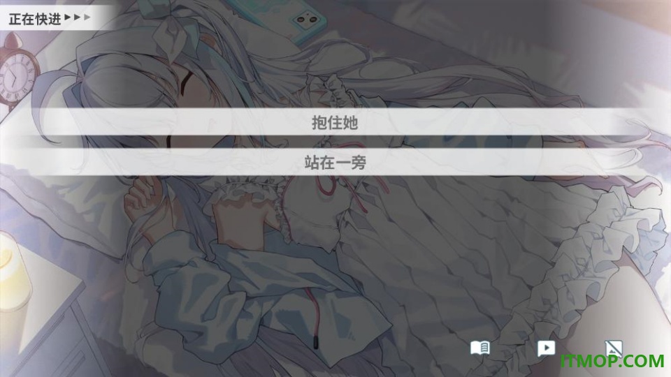 海蓝星之梦手游