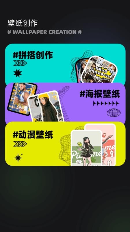 组件小助手最新版v1.6(2)