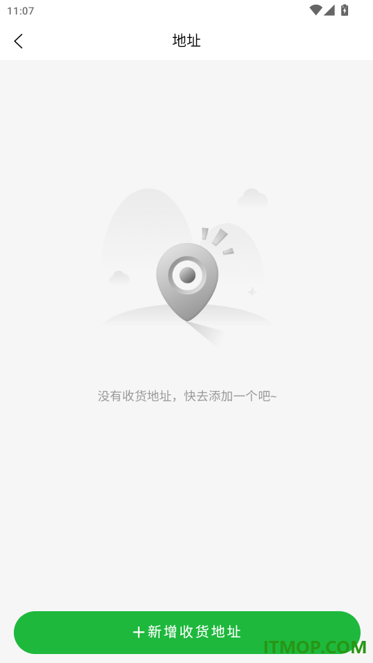 炁生元生活官网版