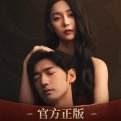 情感反诈模拟器手游 v1.1.84.1311