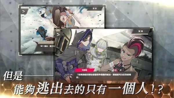 物语叶的处方药游戏v1.2.2 3