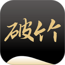 破竹(不动产知识平台) v3.4.0