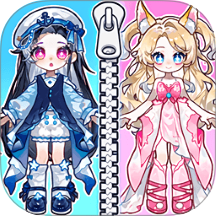少女贴纸安静书手游 v1.0