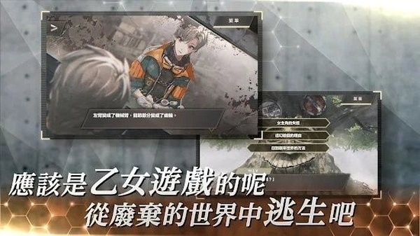 物语叶的处方药游戏v1.2.2 2
