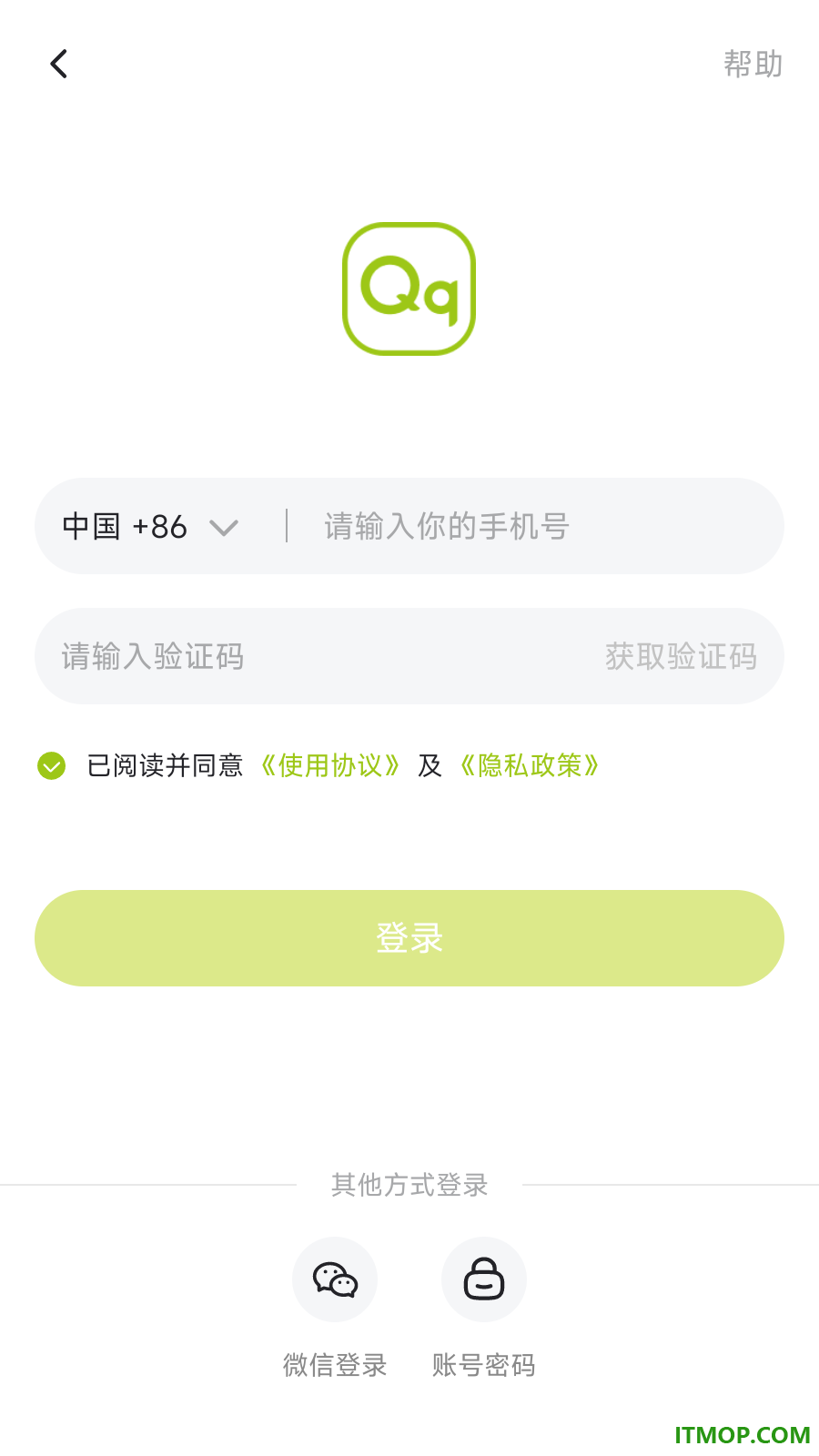 奇瑞QQ官方版