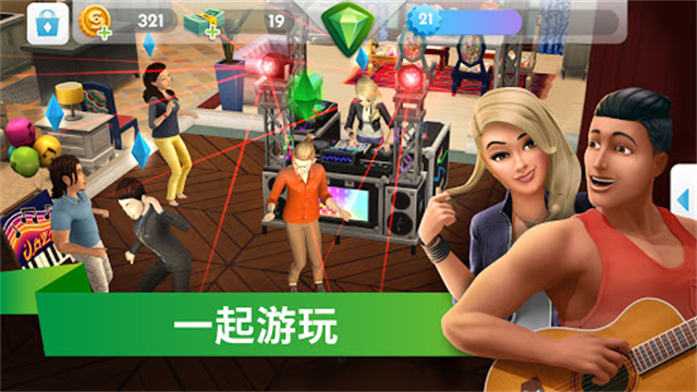 模拟人生移动版游戏v52.0.0.164239 4