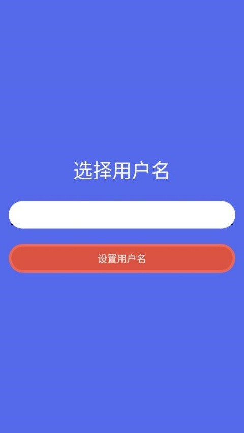 虚空宠物地下城手游v5.28.37(5)