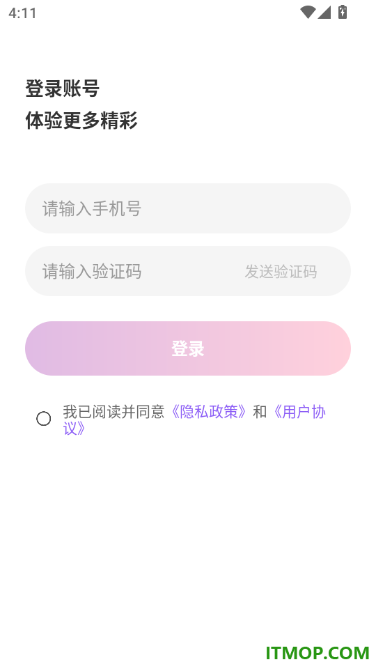 Doka相机免费版