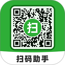 二维码扫扫扫手机版 v1.0.5