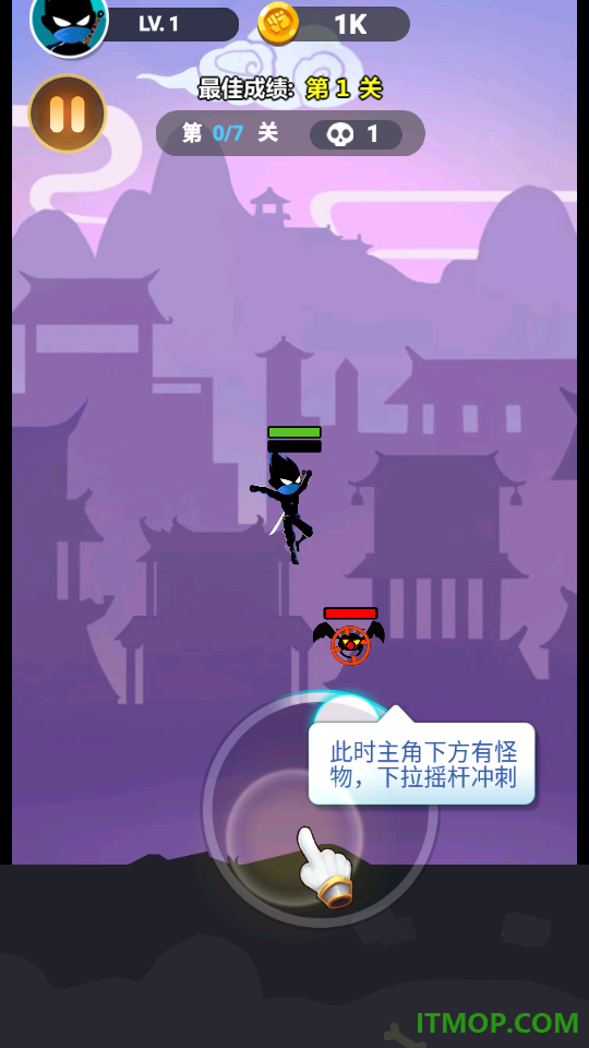 暗影忍者作战记手游