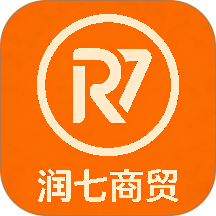 润七商贸官网版 v1.2.5