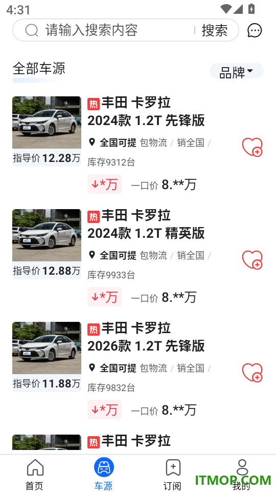 久车GO官方版