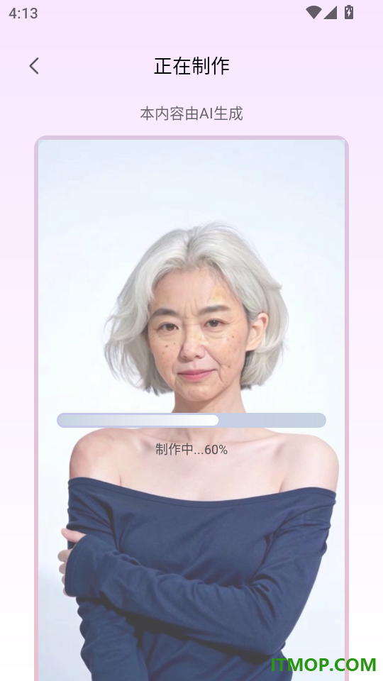 Doka相机免费版