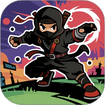 暗影忍者作战记手游 v1.15.3