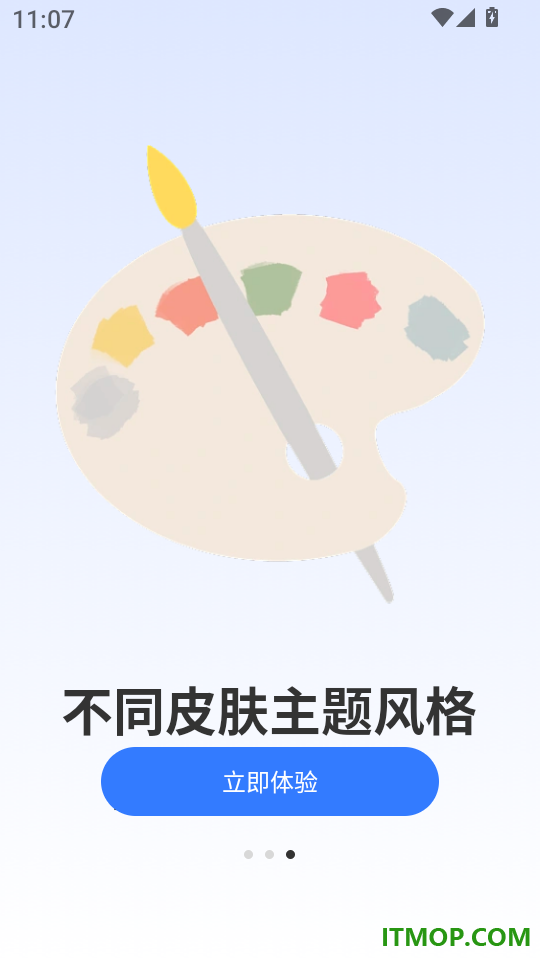 测噪音分贝仪最新版