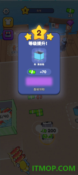 海滨小镇游戏