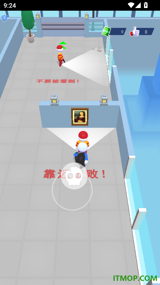 小小精英特工手游