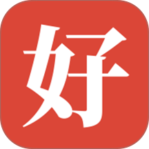 好人好股 v7.3.4
