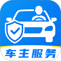 快车出行车主官方版